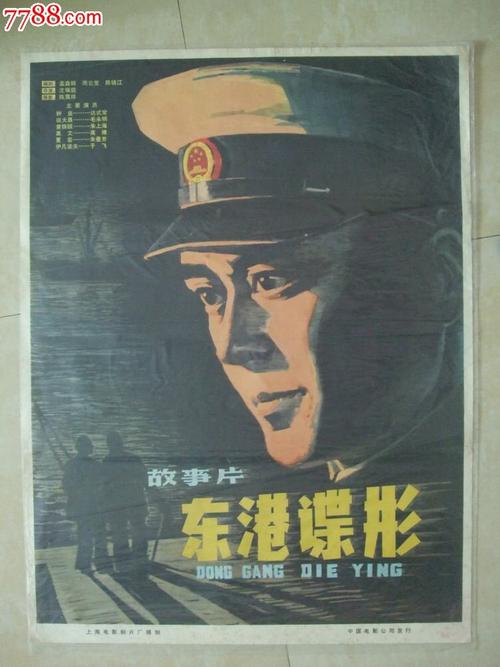 加那利大学学历学位认证